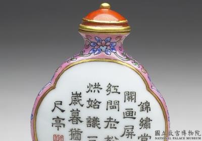 图片[2]-Famille-rose snuff bottle with imperial poetry and floral decoration, Qing dynasty, Qianlong reign (1736-1795)-China Archive